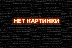 Сборник - Звезды новой фэнтези